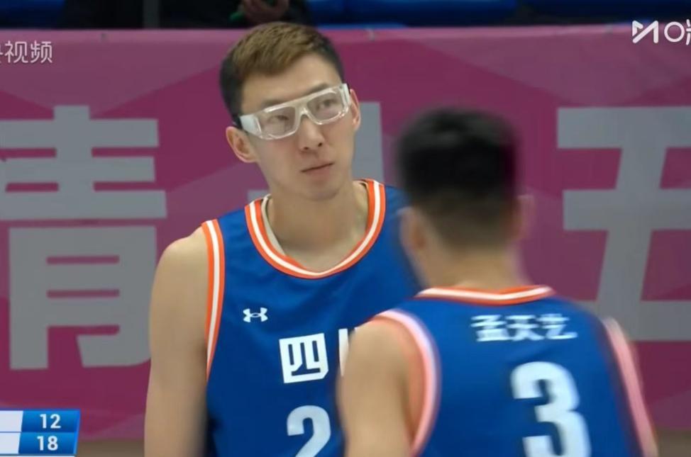 全运会男篮激烈对抗