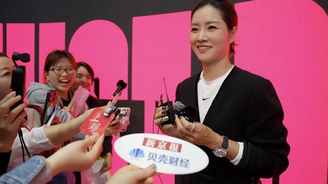 李娜谈运动热潮：年轻群体引领全民健身新风尚