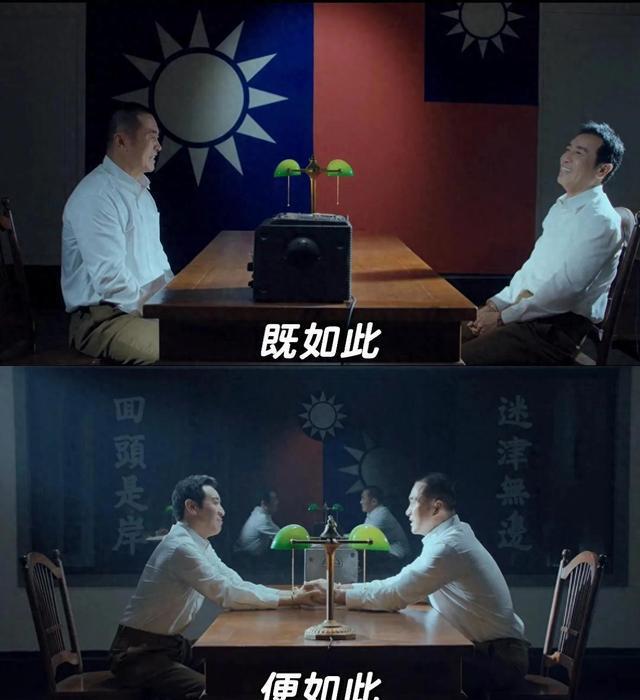 《沉默的荣耀》背后：真实吴石将军的传奇人生与历史真相