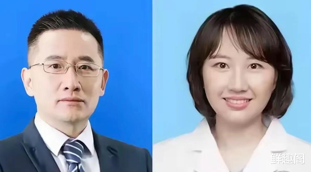 湖南某医院副院长与眼科医生事件通报：生活作风问题实锤，舆论热议