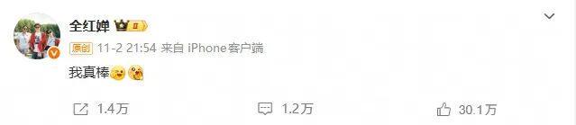 是天才更是强者,18岁的全红婵迈过三道坎