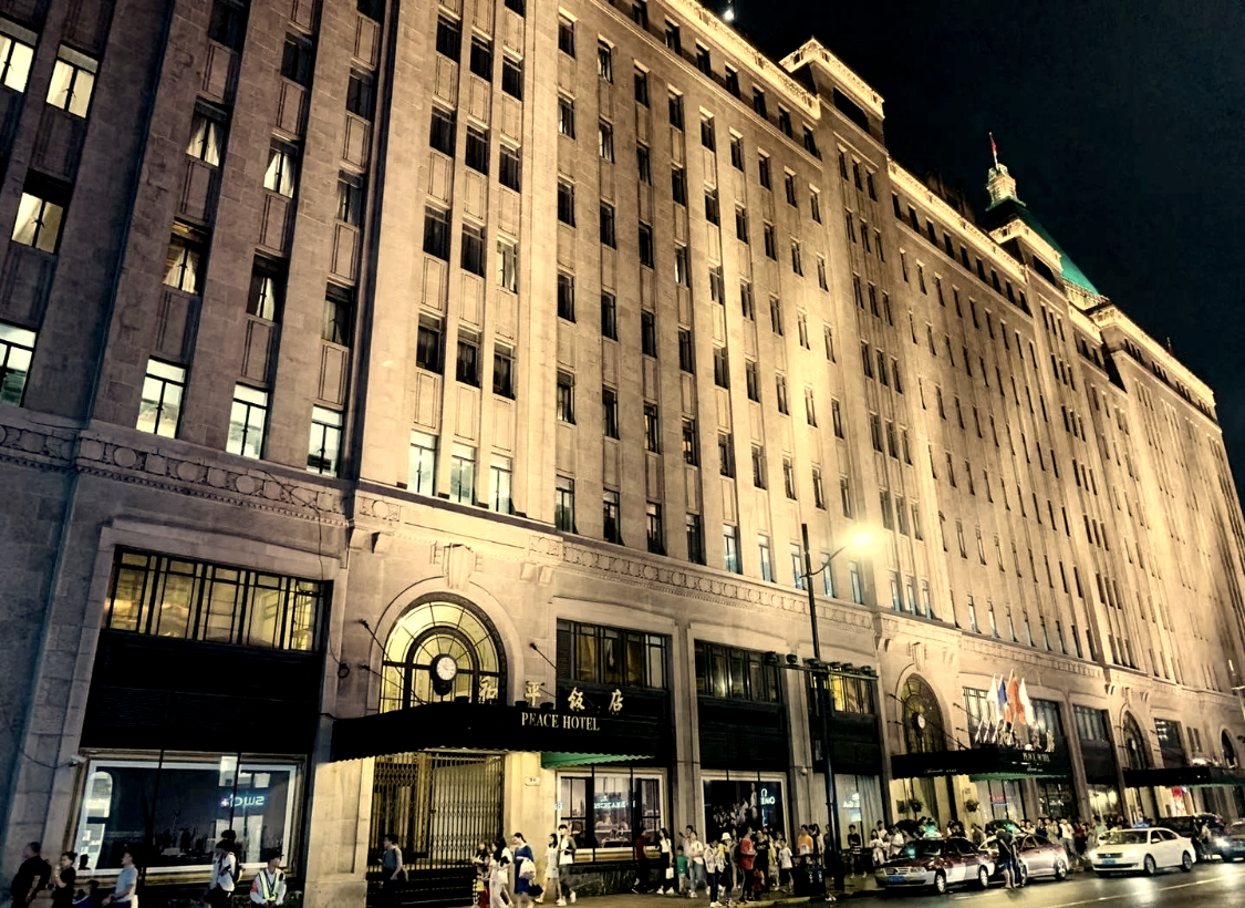 上海和平饭店消费实录：当138元炒饭遇上90元矿泉水