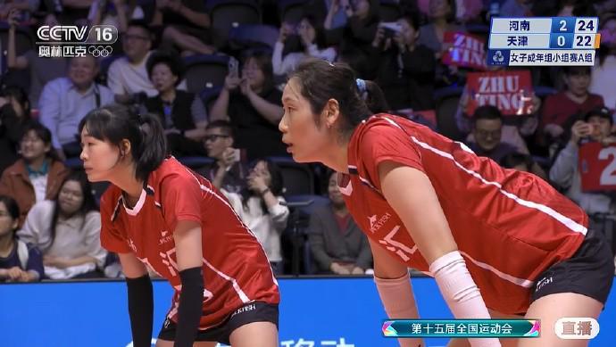 全运会女排爆冷：河南3-0胜天津 朱婷狂砍26分