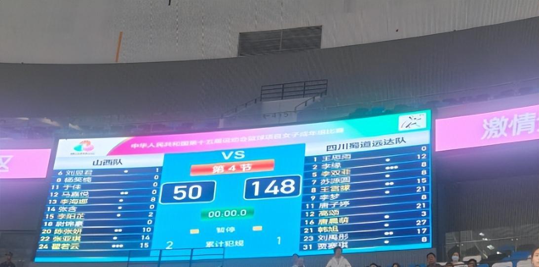 李梦伤愈复出22分钟狂轰21+6！国产第一前锋或重返国家队