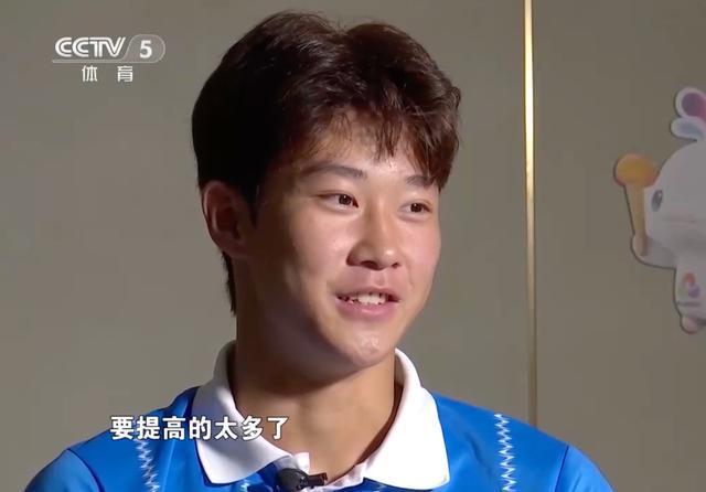 杨铭锐比赛瞬间