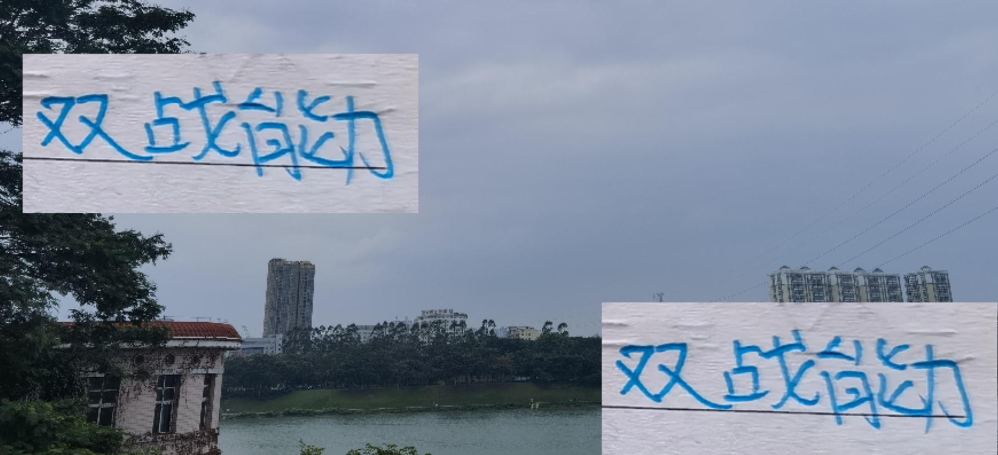 中超争冠分析：申花与成都蓉城双线作战乏力，单线冲击或存希望