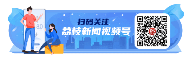 江苏省足球盛宴来袭！重点城市对抗赛南京VS苏州22日开战
