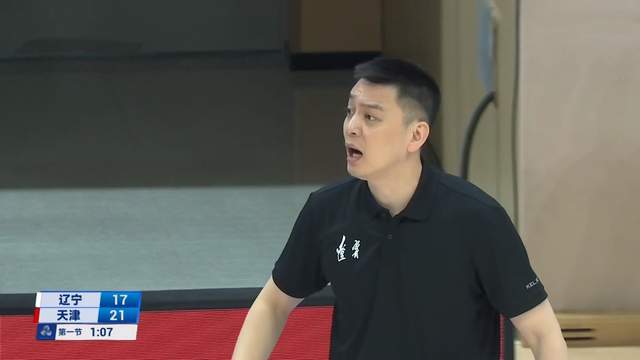 辽宁男篮小组赛4连胜晋级8强，韩德君赵继伟双星闪耀