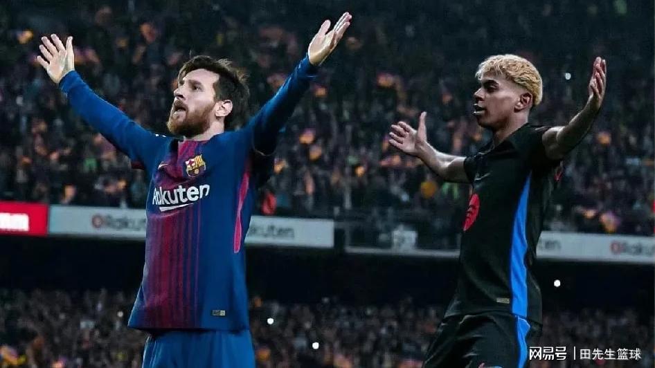 梅西离队或成巴萨幸事？亚马尔若在恐与球王起冲突