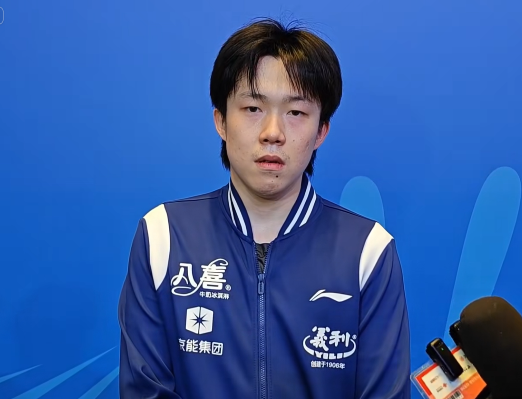 王楚钦4-1晋级16强！赛后盛赞对手，详解第五局调整，备战黄镇廷