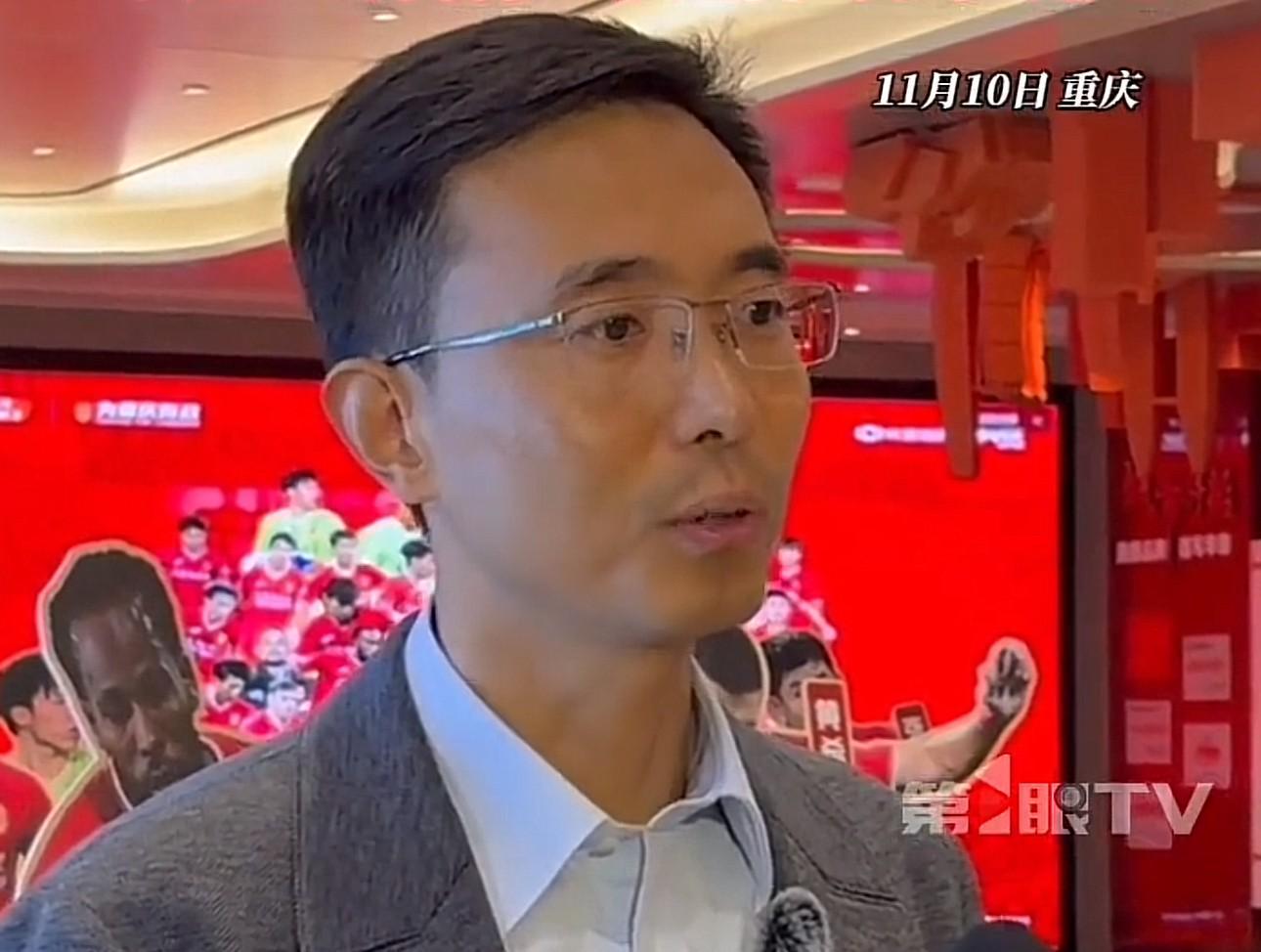 重庆铜梁龙总经理：2026中超主场选址多方案待定