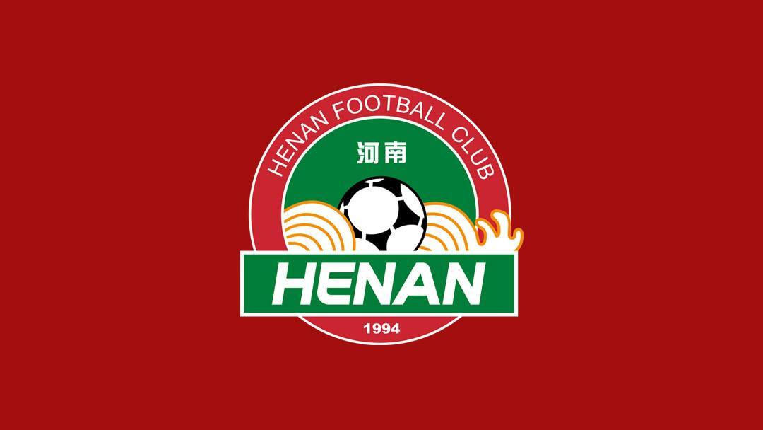 河南队赴泰国曼谷封闭训练，将与泰球队热身备战足协杯