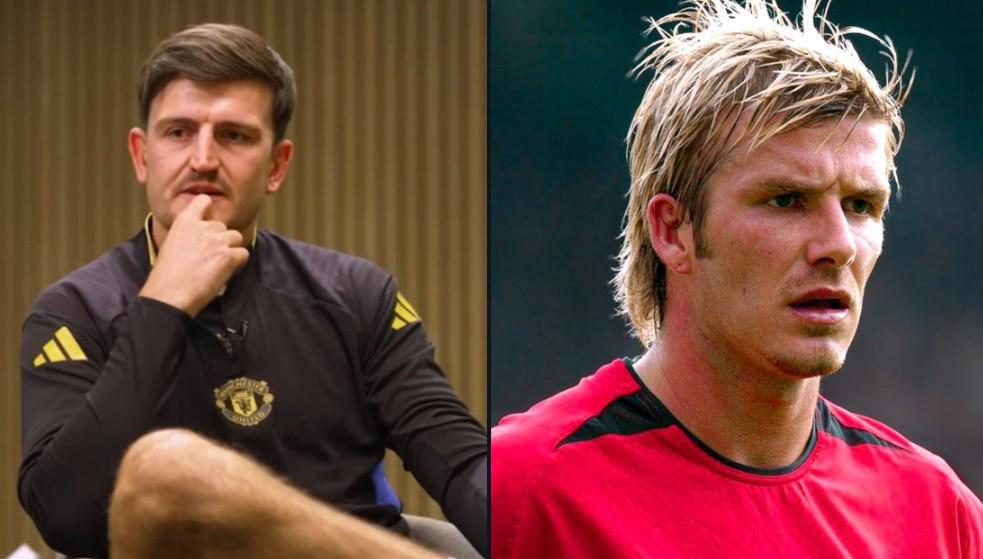 马奎尔自曝低谷期获贝克汉姆长信鼓励，重拾信心迎生涯转折