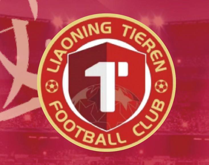 沈阳市委副书记李鹏宇：辽宁德比重现，共铸足球荣光