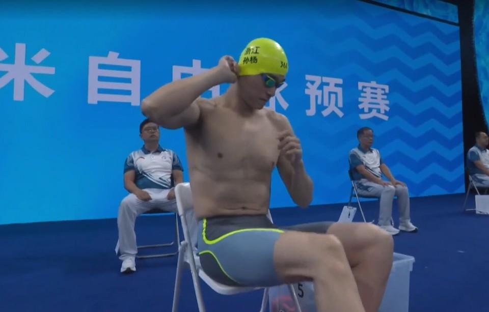全运会男子400米自由泳：潘展乐小组第二，孙杨压线晋级决赛