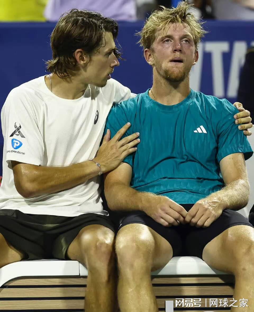 弗里茨温网赛场