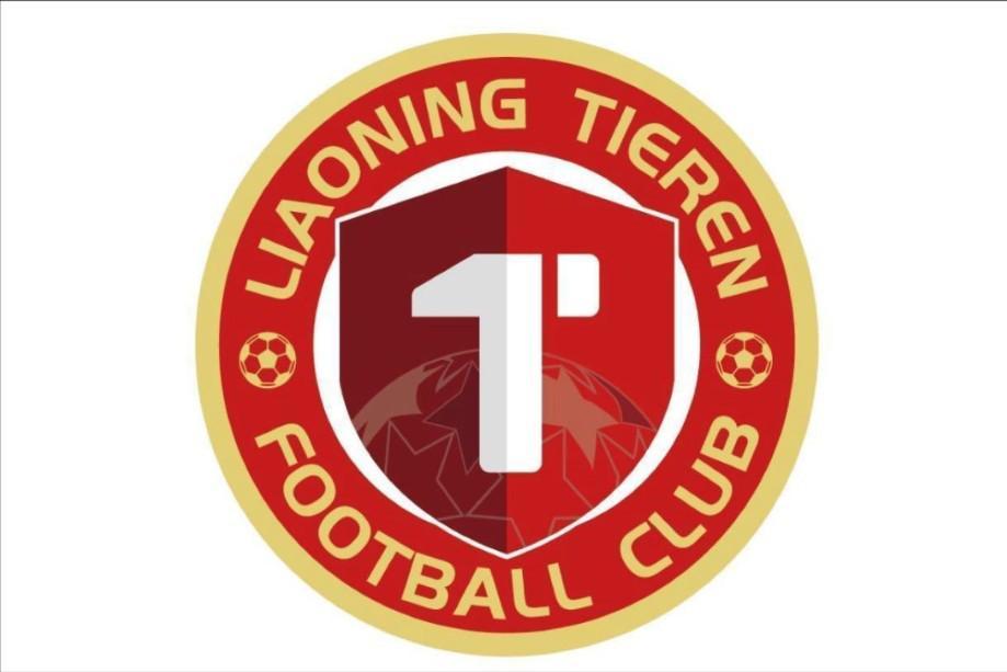 辽宁铁人足球俱乐部致谢：感恩辽宁各市及黑吉蒙球迷鼎力支持