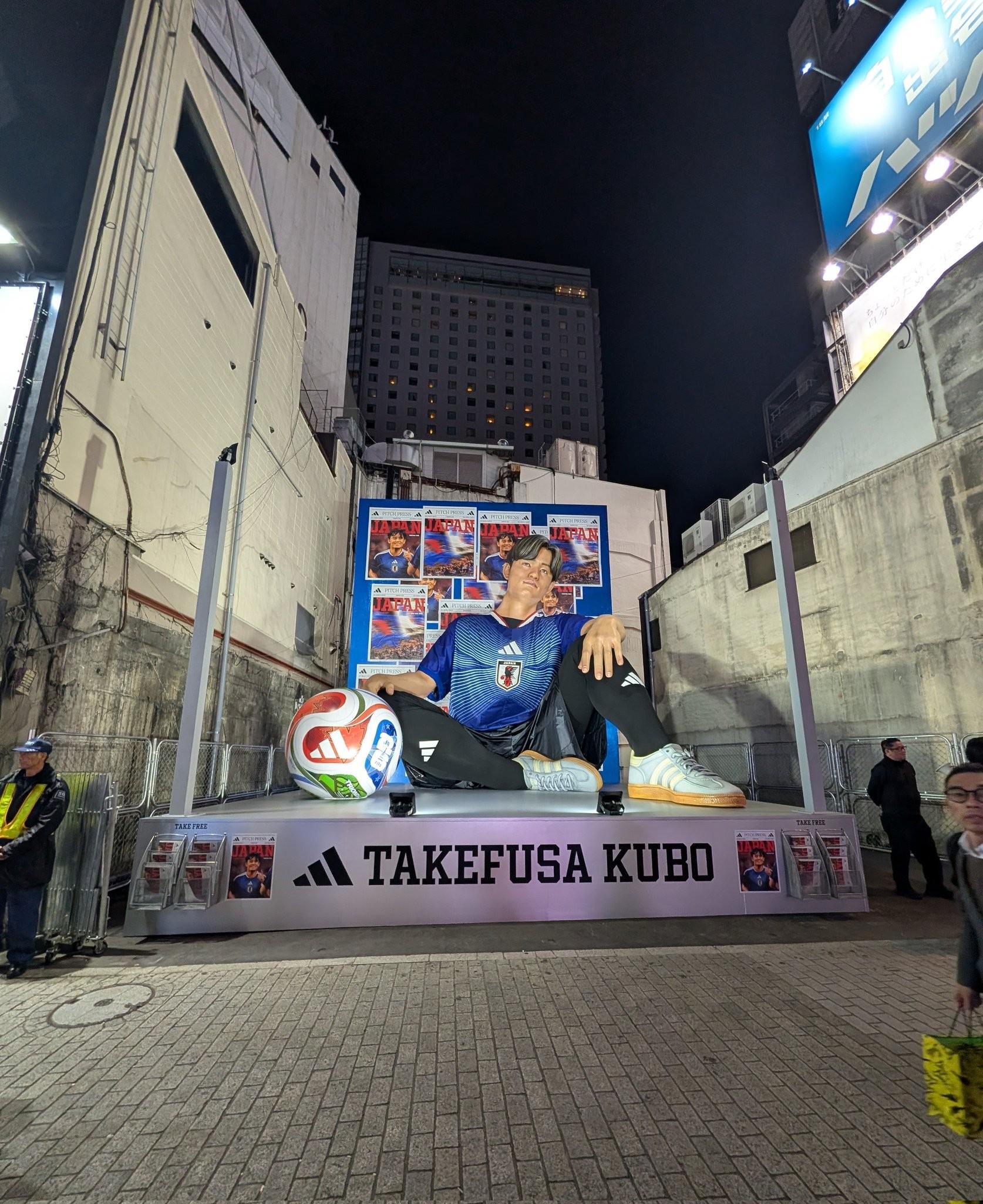 久保建英谈世界杯夺冠：实力是基石，运气与势头不可或缺