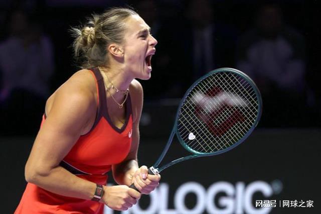 2025网球赛季：萨巴伦卡失意年终总决赛，单赛季奖金破亿创纪录