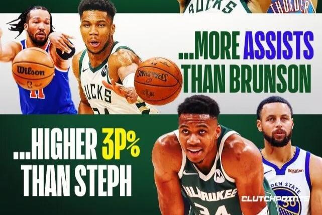 字母哥隔扣瞬间