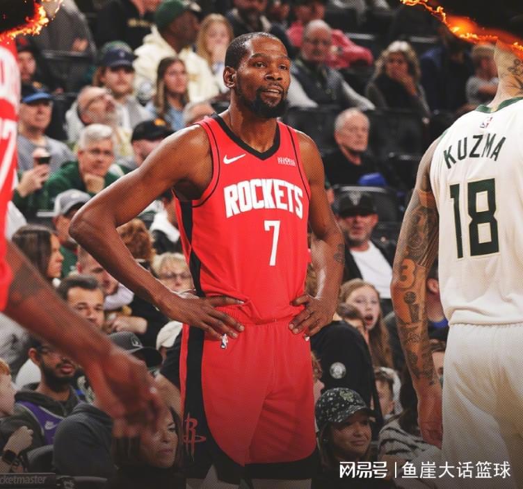 杜兰特盛赞探花谢泼德，字母哥叹服火箭篮板，阿门伊森待突破