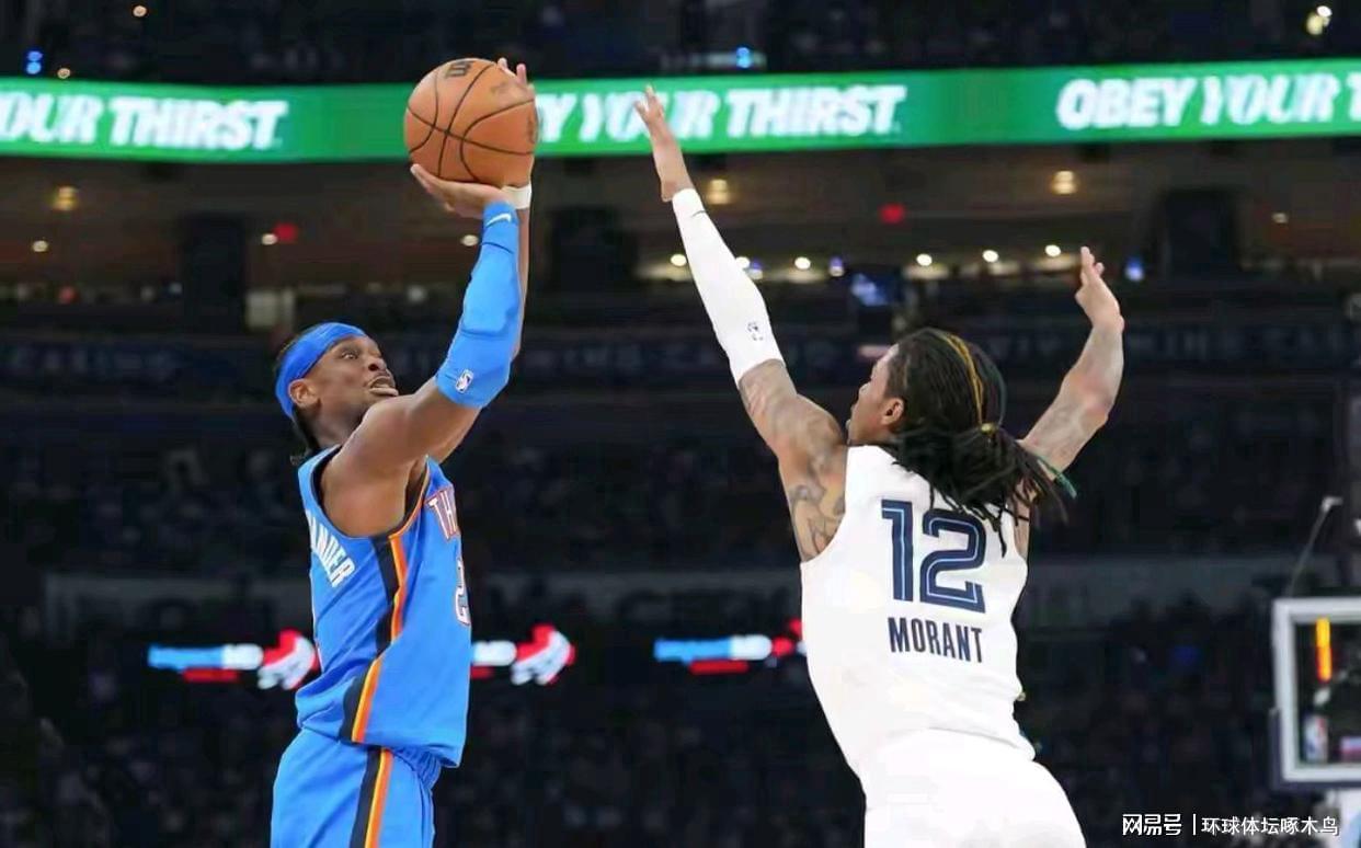 雷霆队亚历山大35分高效表现 助队客场完胜灰熊