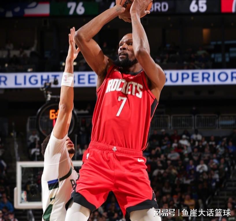 火箭逆转雄鹿暴露两大短板，杜兰特无奈，申京进步，谢泼德该重用
