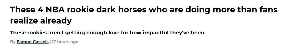 勇士56号签成惊喜！美媒评选新赛季四大黑马新秀，杨瀚森交易对象登顶