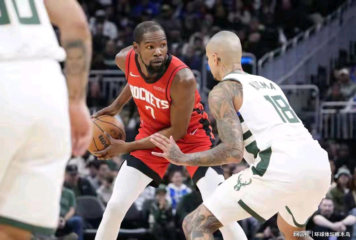 冰火两重天：杜兰特高效表现终结低迷，火箭力克强敌