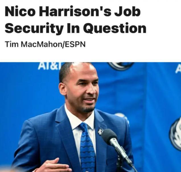 ESPN爆料：独行侠战绩低迷，总经理尼克或成罪人