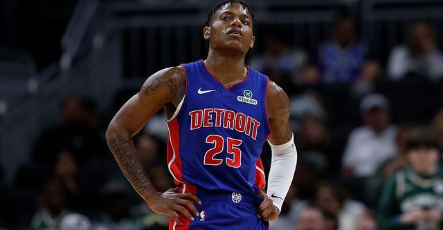 活塞官方：马库斯·萨瑟右髋伤势四周后将重新评估