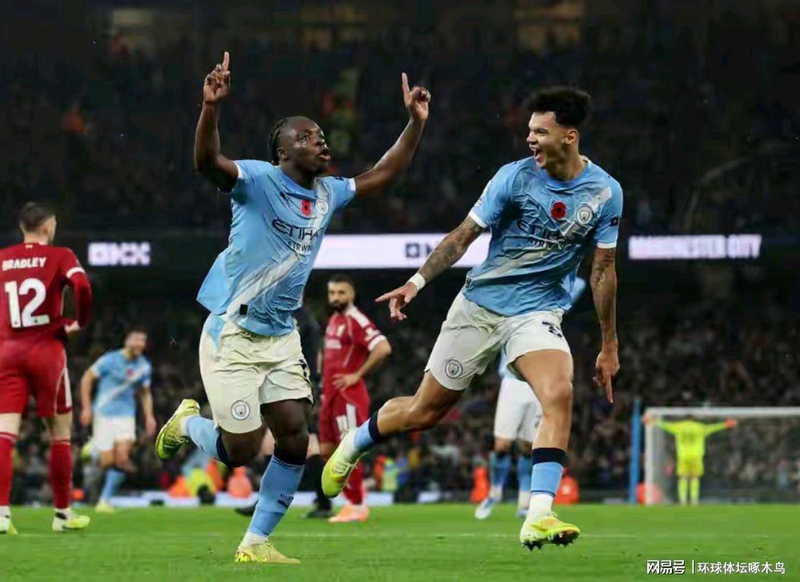 曼城3-0横扫利物浦 蓝月军团登顶英超积分榜