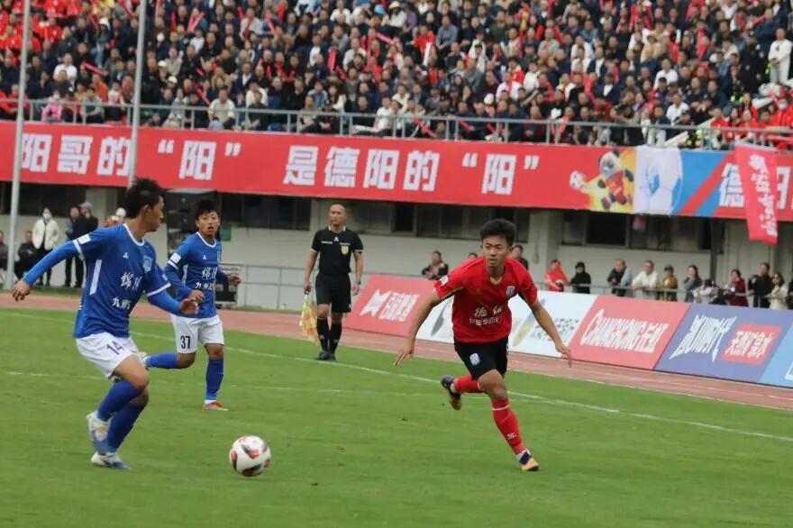 德阳绵阳绿茵对决：重装之魂邂逅科技之光