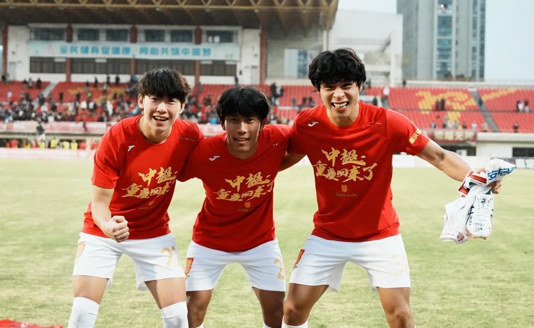 重庆铜梁龙冲超成功！马钰钧：与兄弟共铸辉煌，重庆雄起！