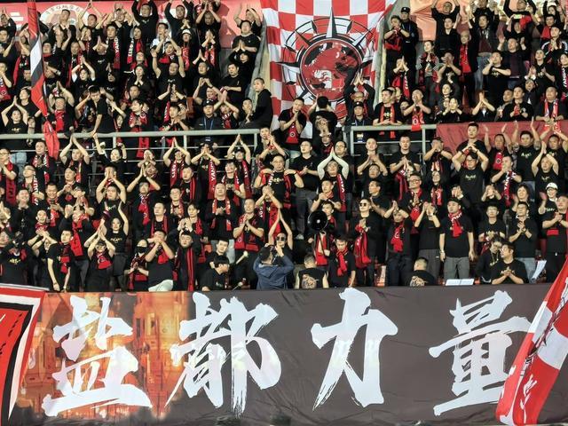 川超川南赛区：自贡2:0胜泸州 率先锁定总决赛席位