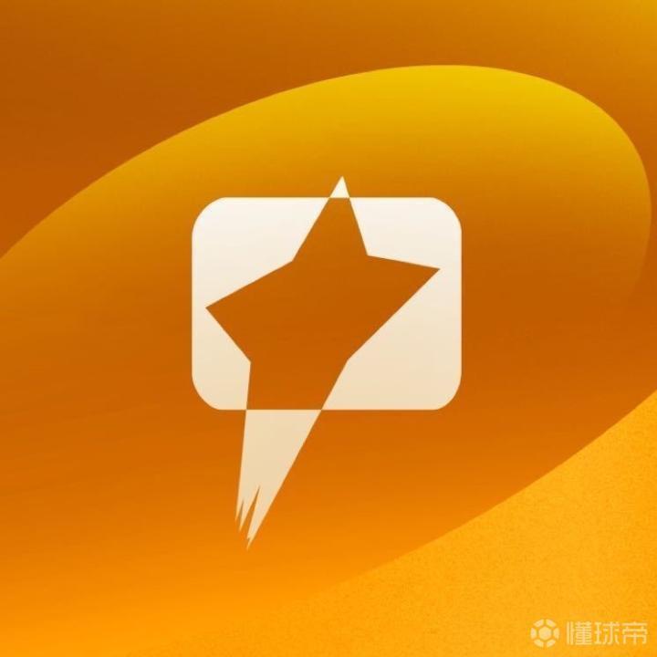 2025赛季中甲联赛现场观众人数达1896473，历史排名第四