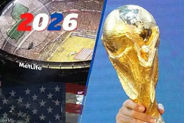 2026世界杯亚洲8席尘埃落定，中国男足遗憾止步