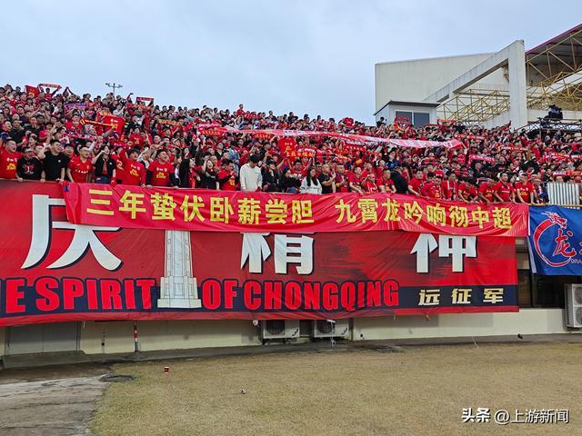 重庆铜梁龙冲超成功！中甲末轮客场2:0力克上海嘉定汇龙