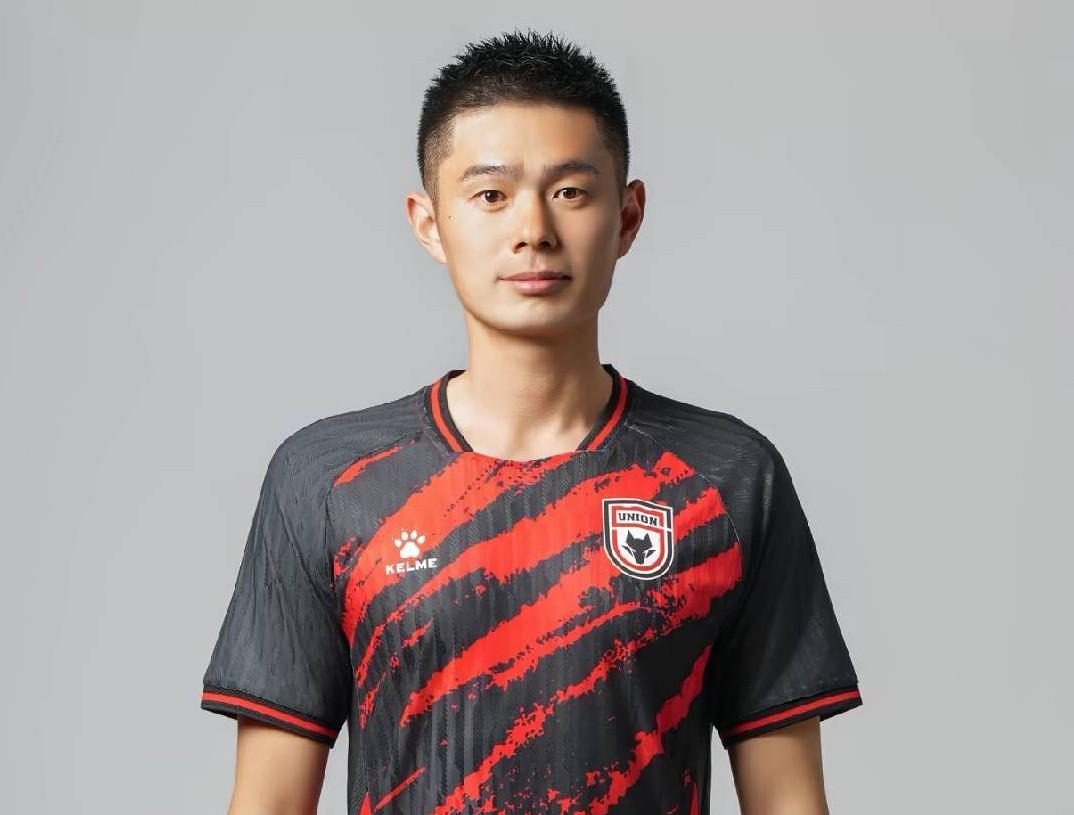 陕西联合球员胡明天宣布离队：结束与球队的两年征程