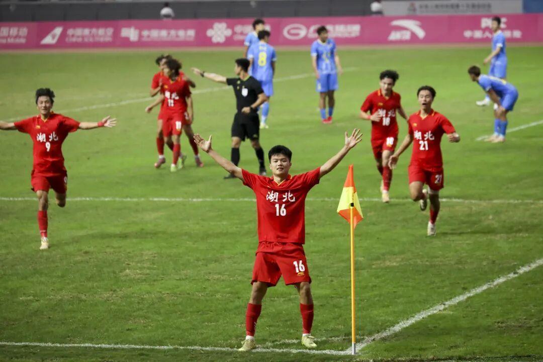 湖北U20男足1:0胜辽宁 晋级十五运会足球四强