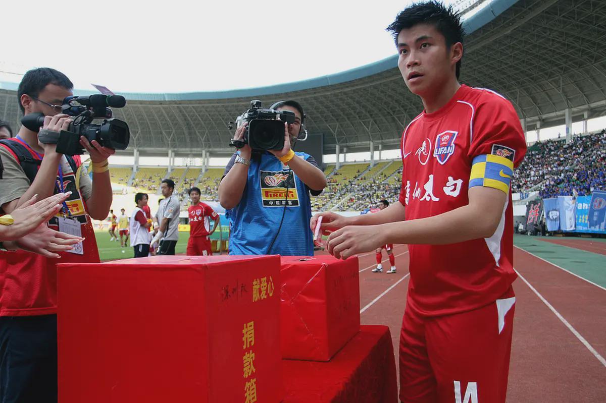 黄希扬：重庆足球的坚守者，从力帆到中超的传奇征程