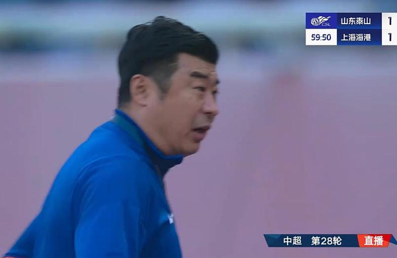中超末轮焦点：泰山冲1500分，瓦科泽卡争金靴助攻王，邓卓翔遭质疑