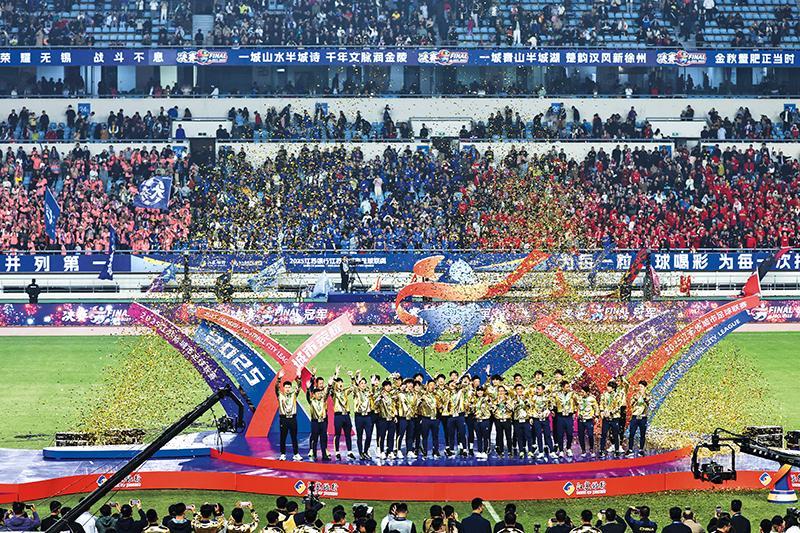 瞭望 | “苏超”：踢出一片新天地