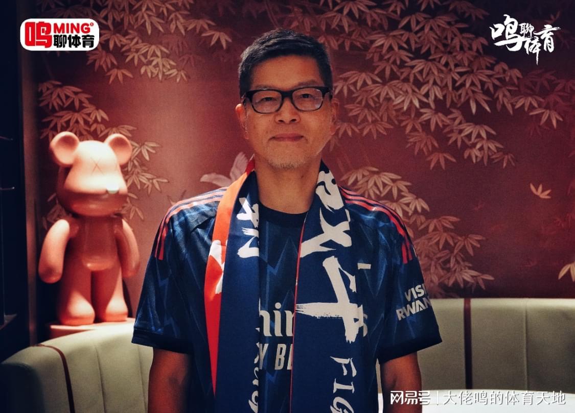 安华足球恳谈会深度专访：丁伟杰畅谈青训与足球未来