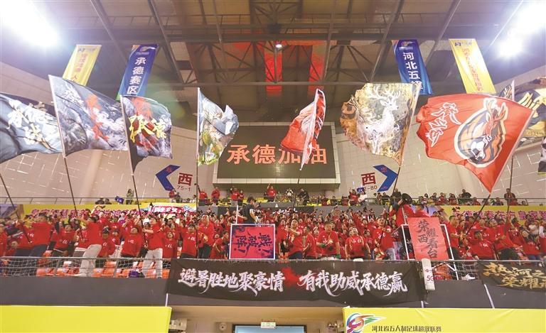 河北五超承德赛区外场活动现场