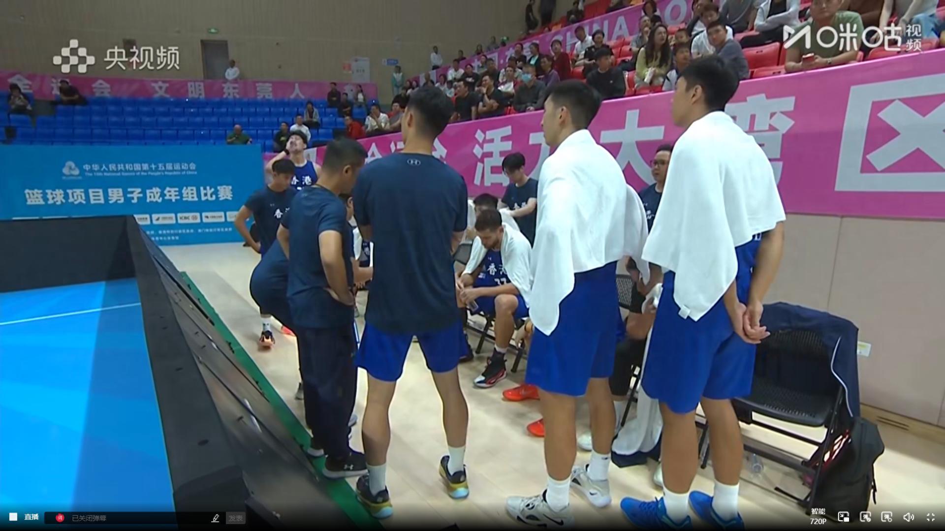 全运会惊现大冷门！昔日CBA劲旅江苏男篮19分惨败香港队