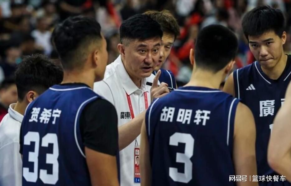 2025男篮全运8强对阵揭晓：广东硬刚辽宁，避战四川有何考量？