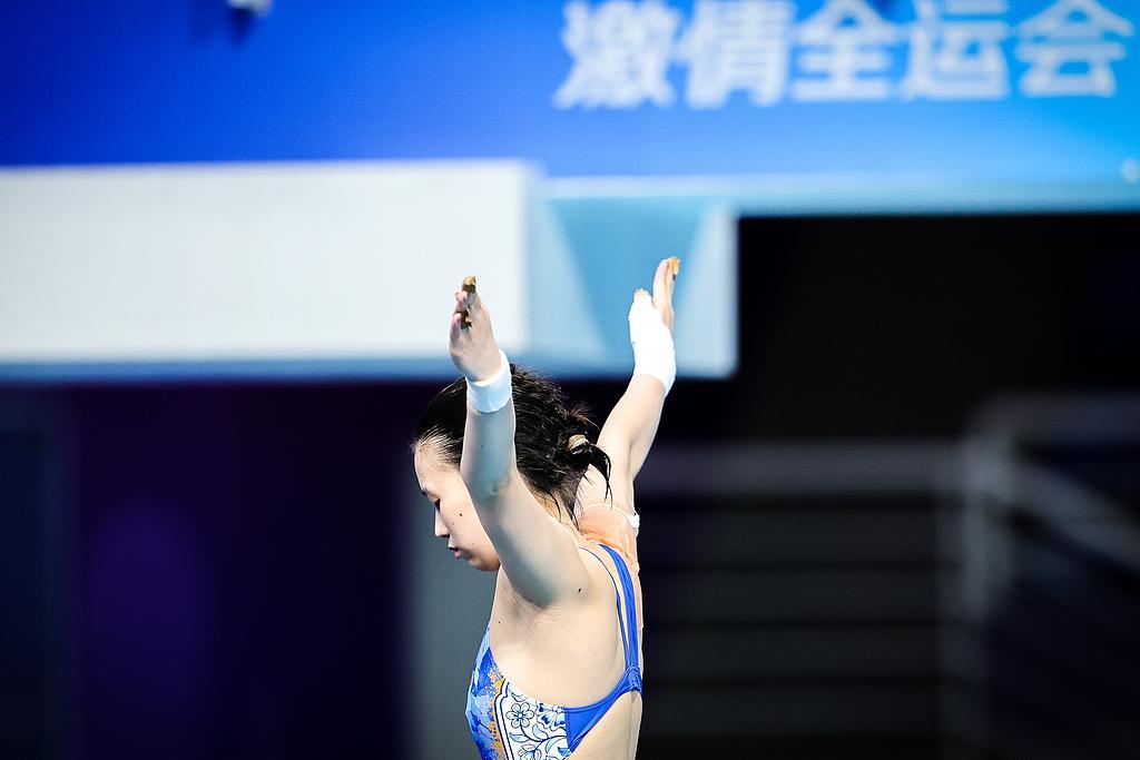 陈芋汐全运会女子单人10米跳台摘金 包揽单双人双冠