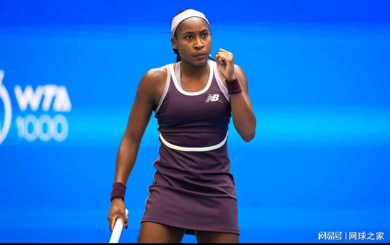 WTA年终总决赛：高芙卫冕之旅折戟，冠军魔咒再现