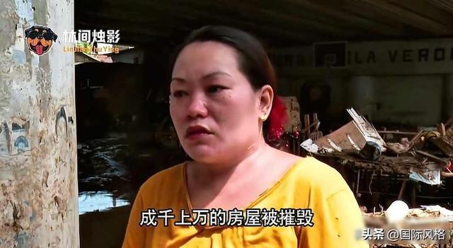 菲律宾灾区困境：泥水漫延三日，中国援助为何未至？